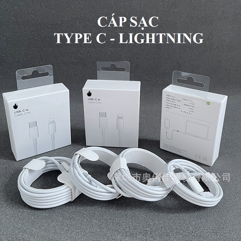 Bộ sạc nhanh PD - 20W dành cho IPhone Type - C to Lightning