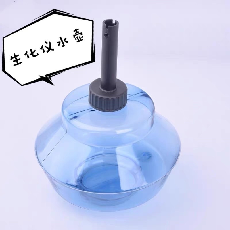 Phụ kiện máy hấp bình đựng nước máy hấp tóc - kvpk050