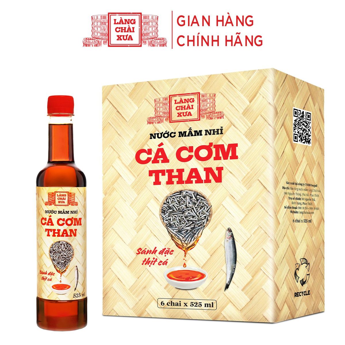Nước mắm nhỉ cá cơm than 525ml làng chài xưa sánh đặc thịt cá 300 năm truyền thống