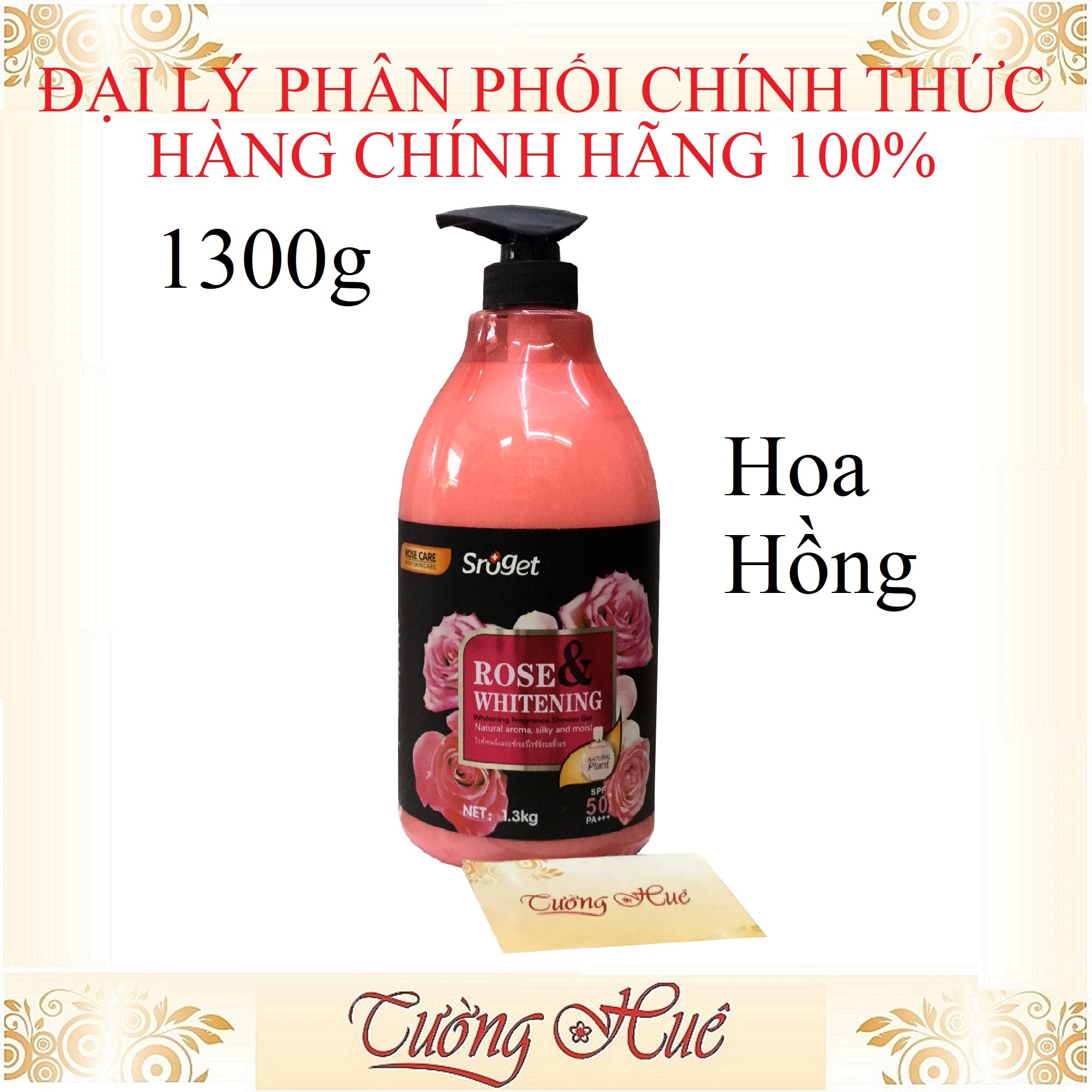 Sữa tắm trắng da Sroget Rose & Whitening - 1300g - Hoa hồng