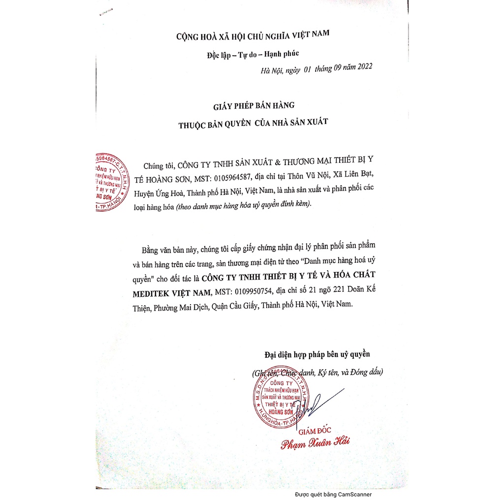 Dây oxy 2 nhánh Hoàng Sơn