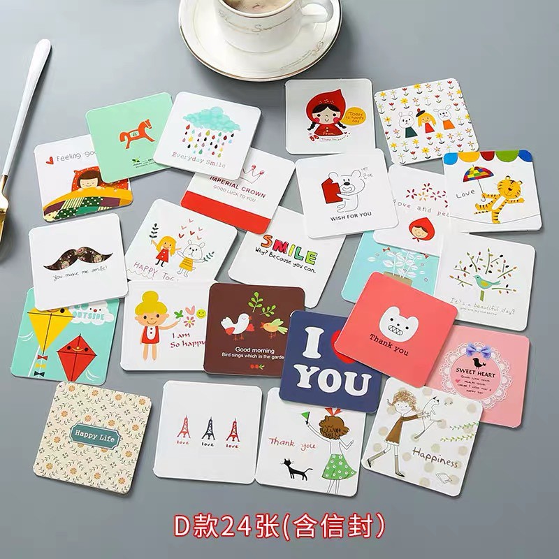 Thiệp mini in hình cute - MiuSua