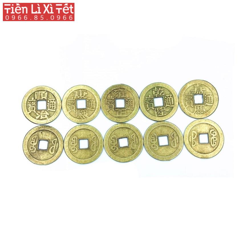 [BÁN SỈ COMBO 100] Đồng Xu Ngũ Đế phong thủy may mắn chiêu tài
