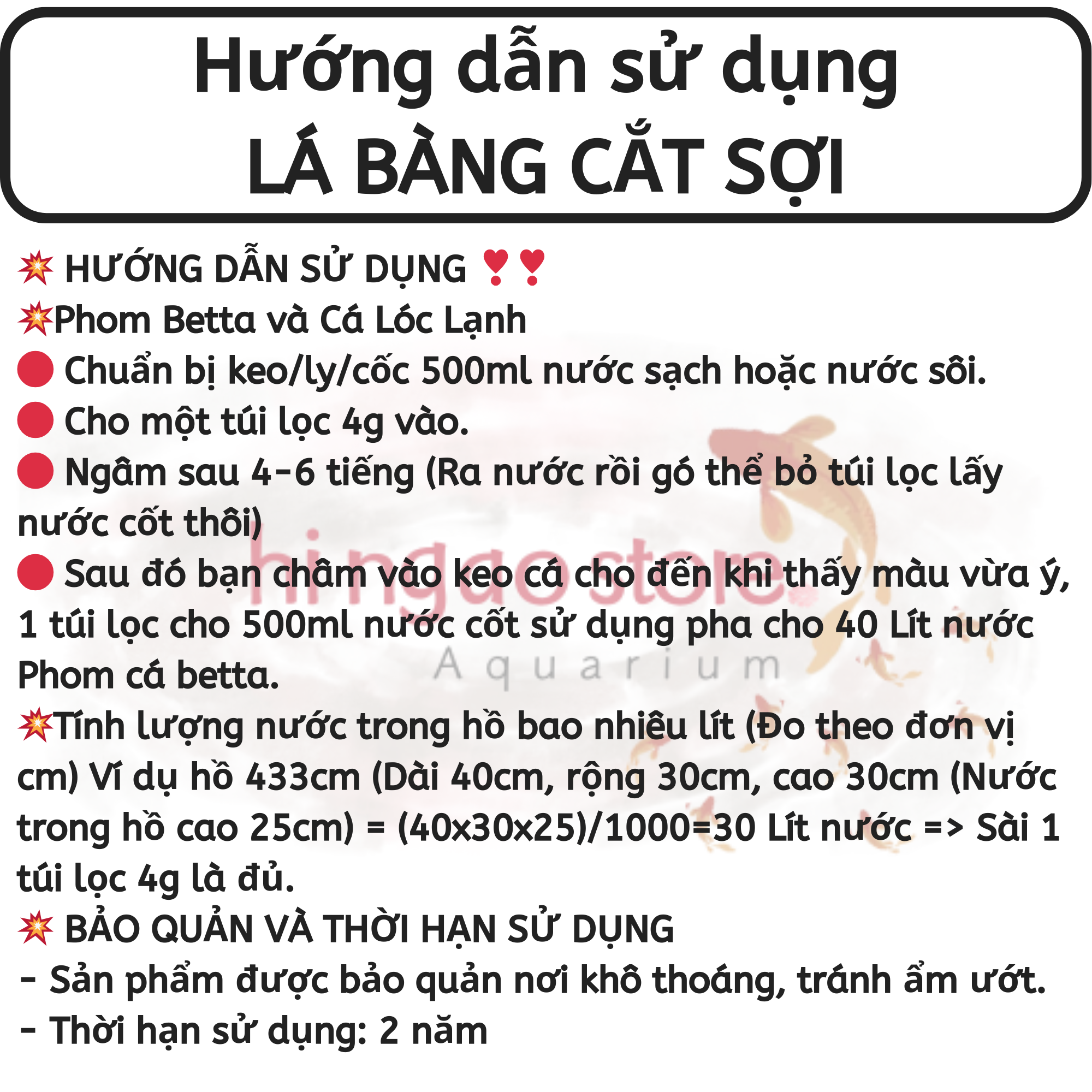 Leaf Eagle dry cutting yarn-help healthy fish beyond storm | hingaostore.