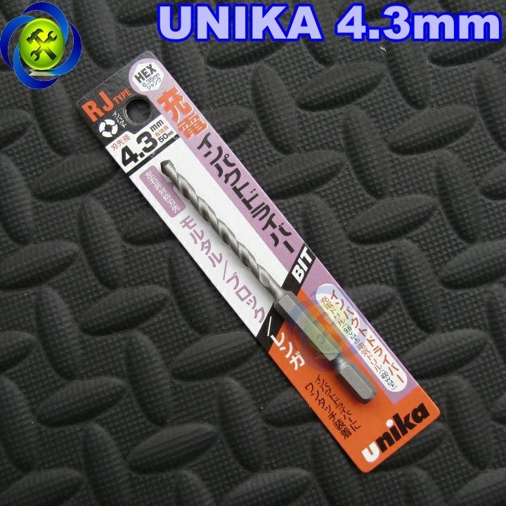 [HCM]Mũi khoan tường Unika 4.3mm RJ 4.3 x 95 đuôi lục giác