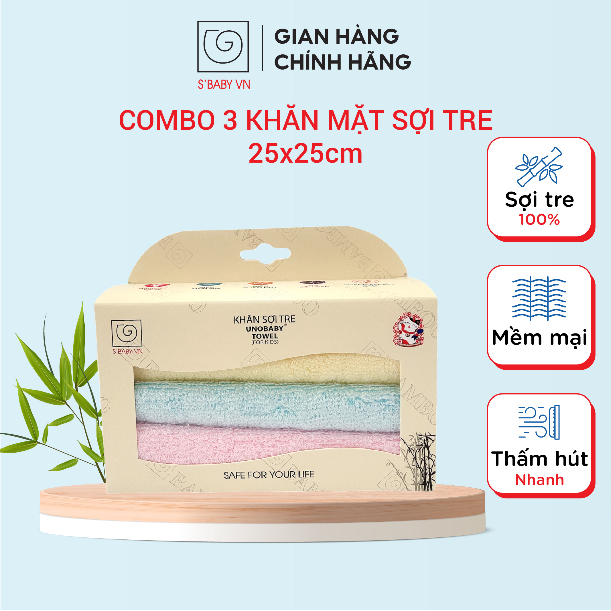 Combo 3 khăn mặt trẻ em sợi tre s'baby 25x25cm theo tiêu chuẩn xuất nhật, an toàn cho da - 8936137960103