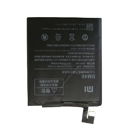 Pin Xiaomi Redmi Note 3 / Redmi Note 3 Pro / BM46