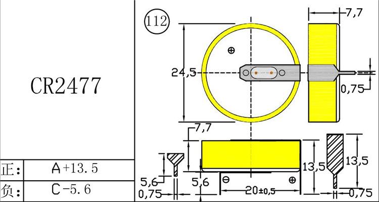 Pin nuôi nguồn Panasonic CR2477 lithium 3V hàn chân