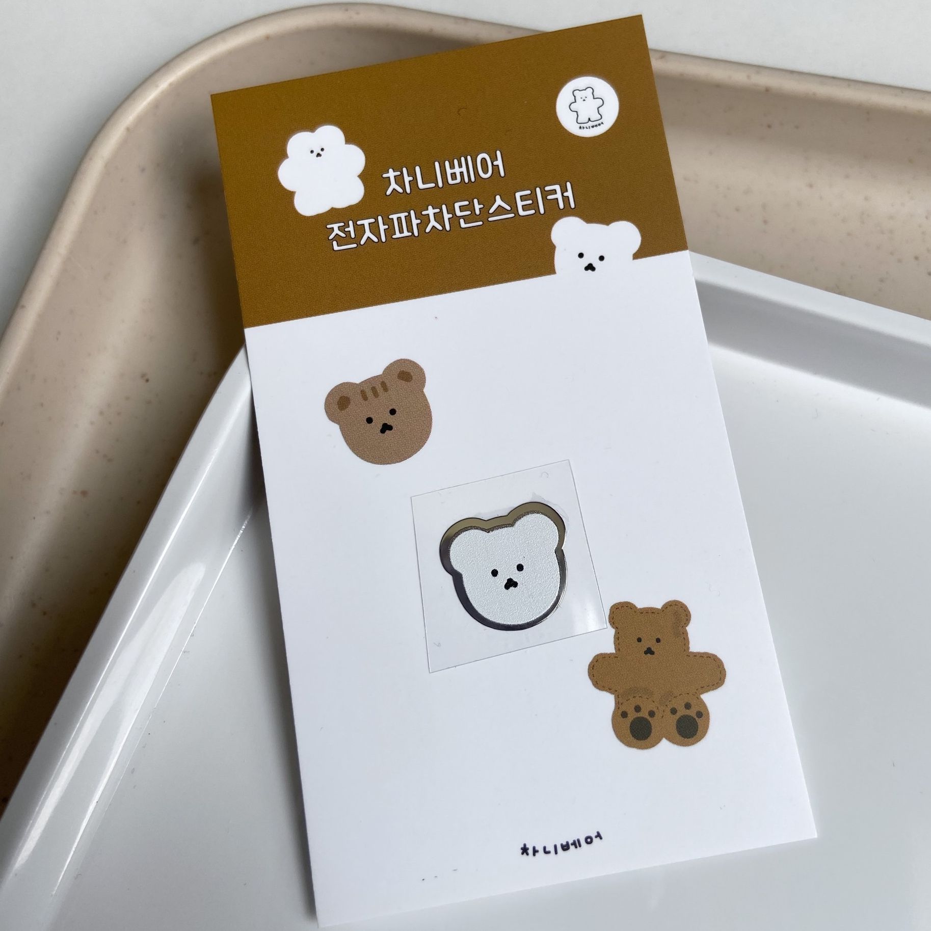 [SẴN] Miếng dán chắn sóng điện thoại CHANIBEAR