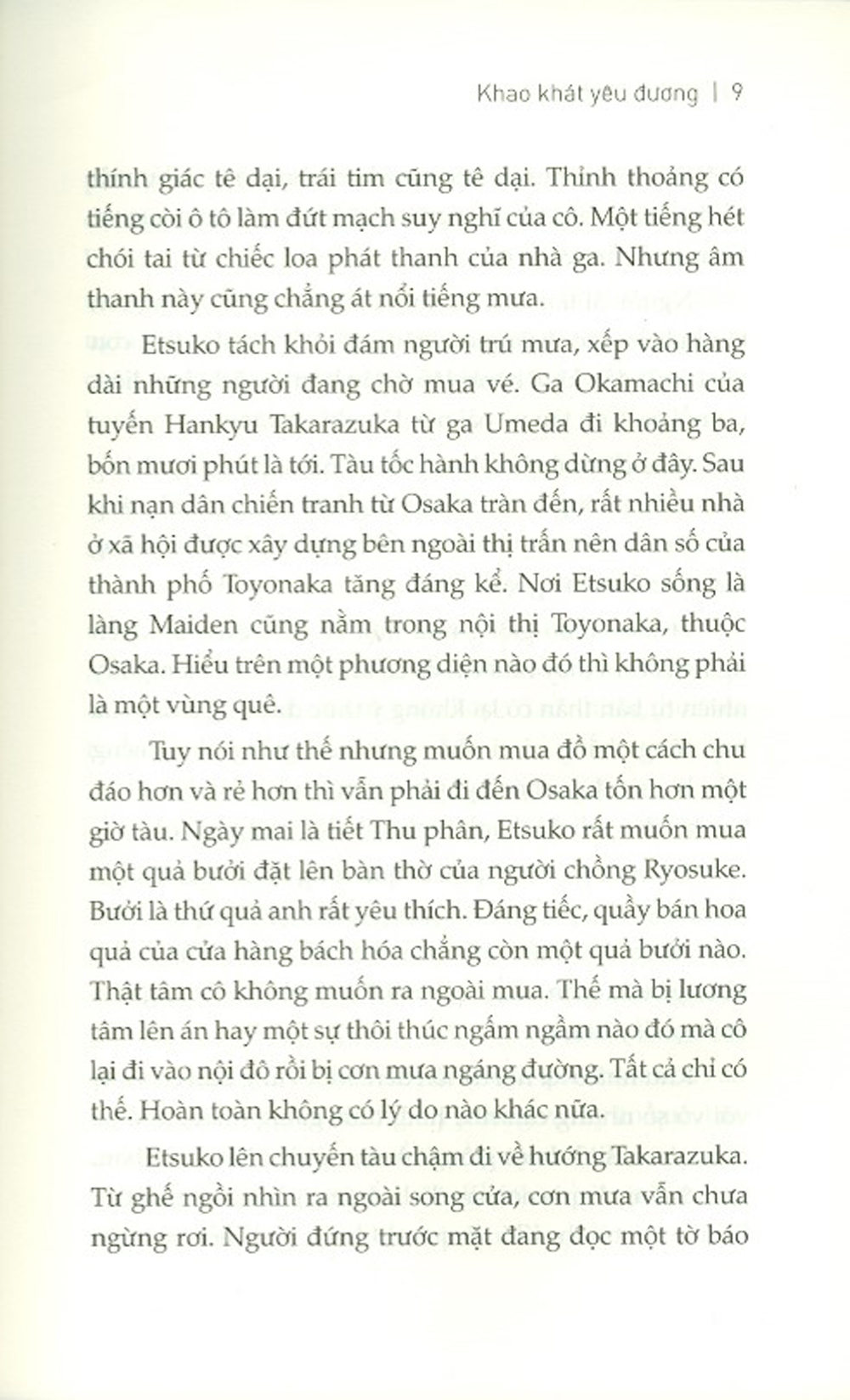 Khao Khát Yêu Đương