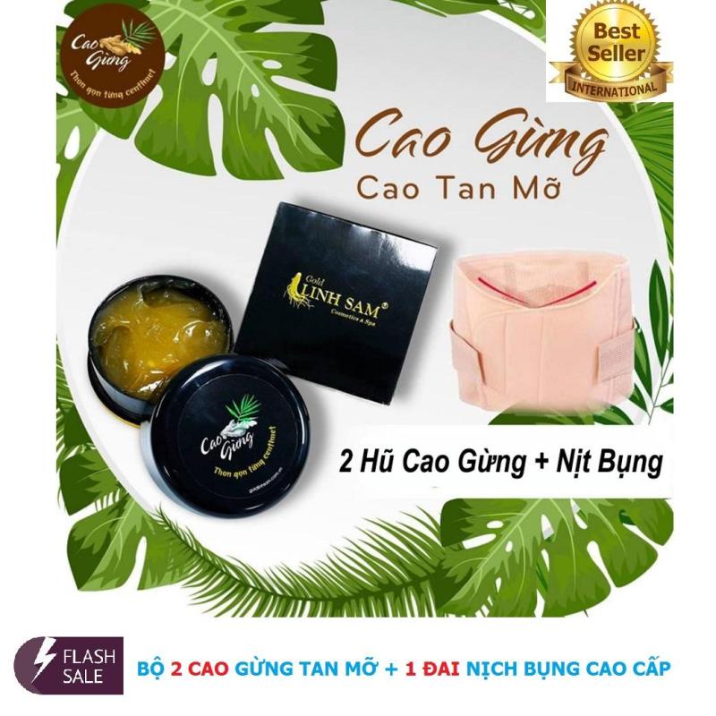 Bộ 2 Kem Tan Mỡ Cao Gừng + 1 Đai Nịt Bụng Cao Cấp (Mẫu mới) nhập khẩu