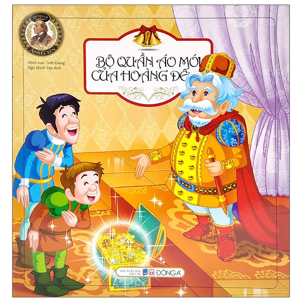 Fahasa - Truyện Cổ Anđécxen - Bộ Quần Áo Mới Của Hoàng Đế (Tái Bản)