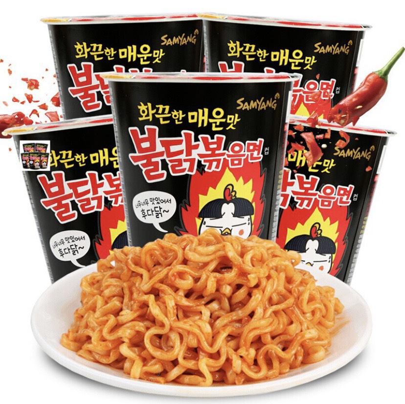 Mì Ly Khô Gà Cay Samyang Hàn Quốc