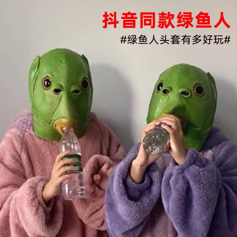 MẶT NẠ HÌNH ĐẦU CÁ MÀU XANH