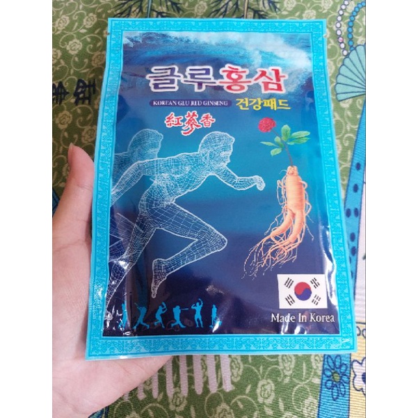 (Gói 20 miếng) Cao Dán Hồng Sâm Korean Glu Red Ginseng - Gói Xanh