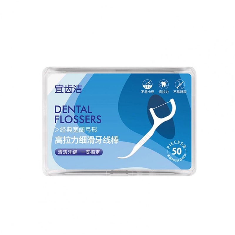 (freeship) Hộp chỉ nha khoa(combo 3 hộp)