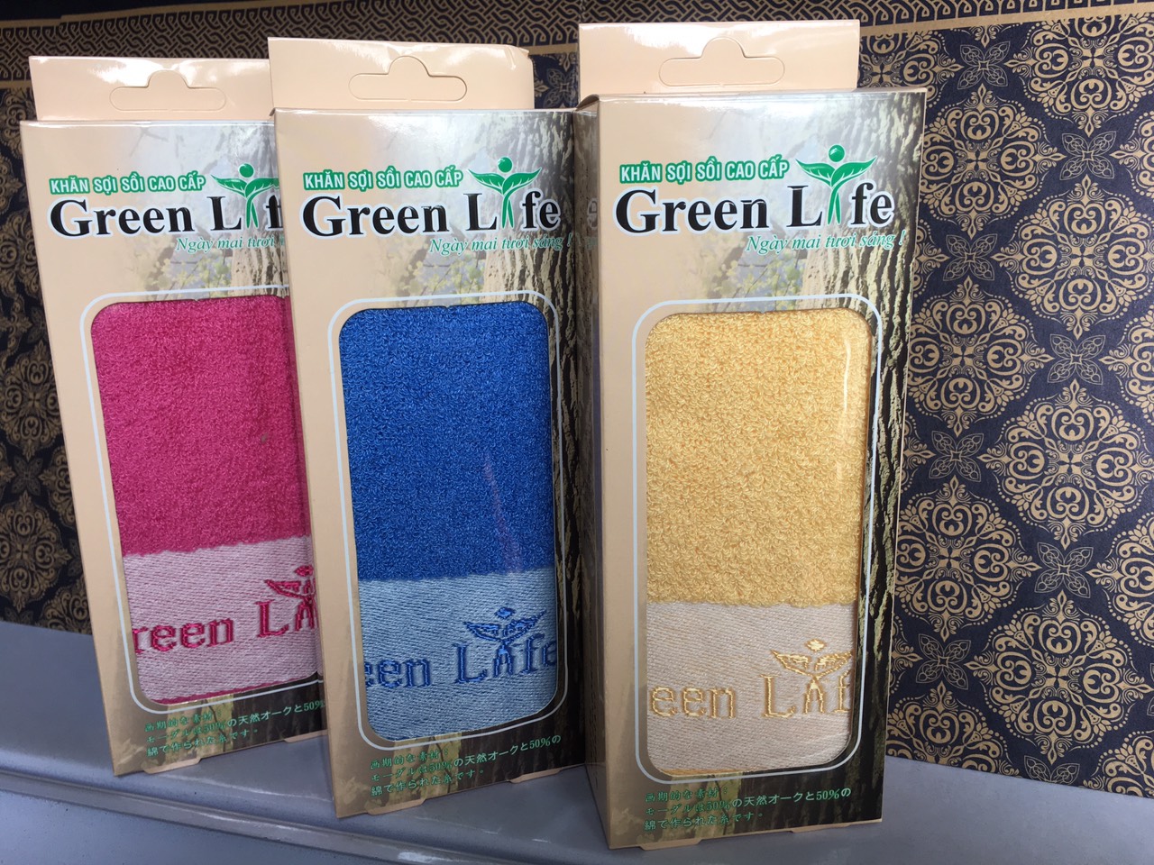 Khăn Mặt Sợi Sồi Cao Cấp Green Life