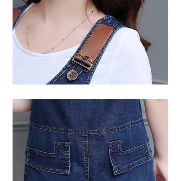 [HCM]Đầm Yếm Jean Nữ Phối Da Nút Ngực Duyên Dáng