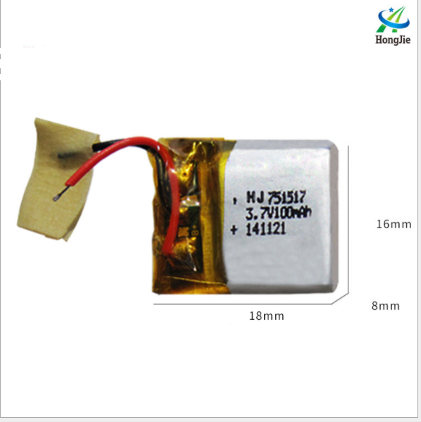 [HCM]Pin 3.7V 100mah Pin sạc Lipo có mạch bảo vệ đồ chơi máy bay điều khiển