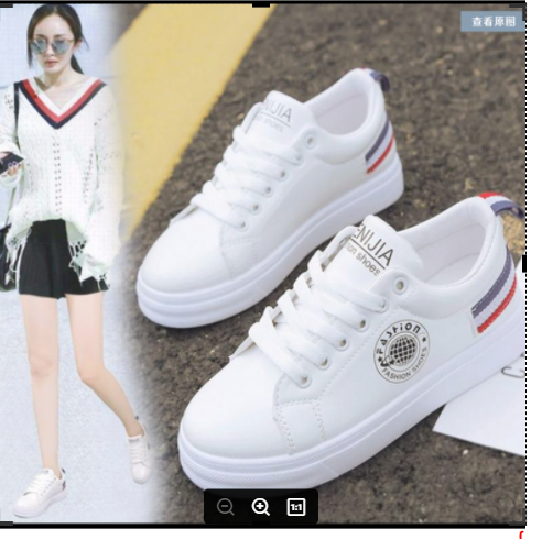 GIầy thể thao nữ HQ HOT 2023 DỄ MIX ĐỒ B4