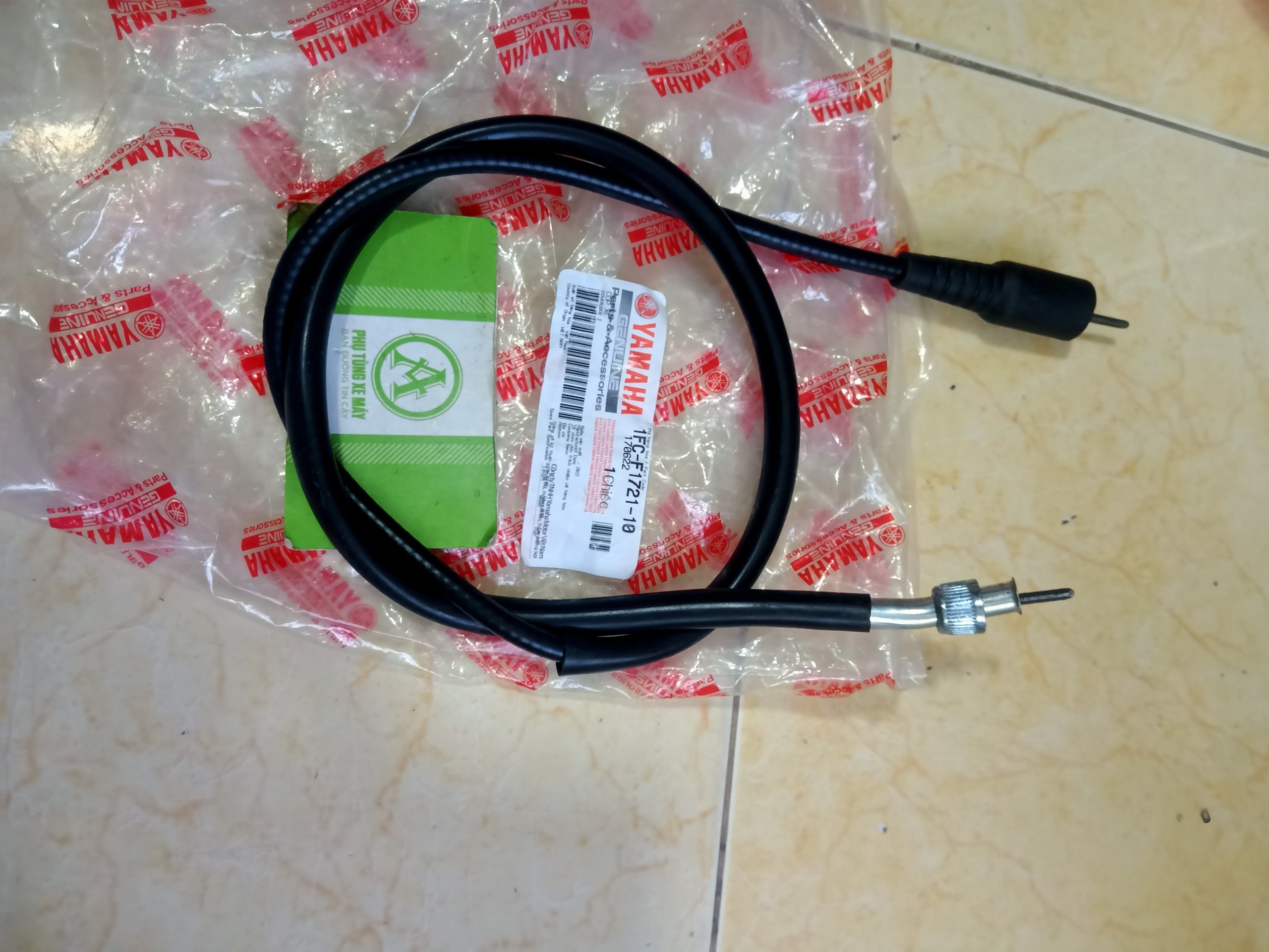 Nouvo Watch Strap 1 2 3 Mio Disc
