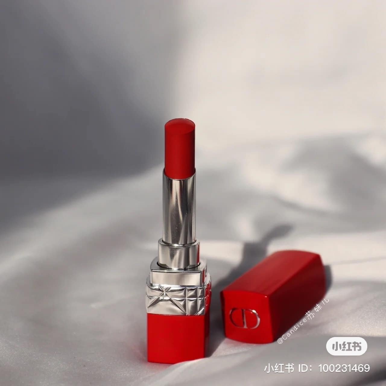 [100% AUTH] Son Thỏi Dior Rouge Dior Ultra Care