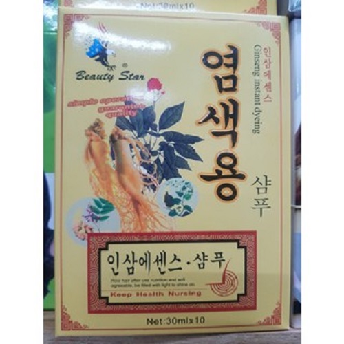 dầu gội đen tóc nhân sâm Beauty Star Hàn Quốc (hộp 10 gói)