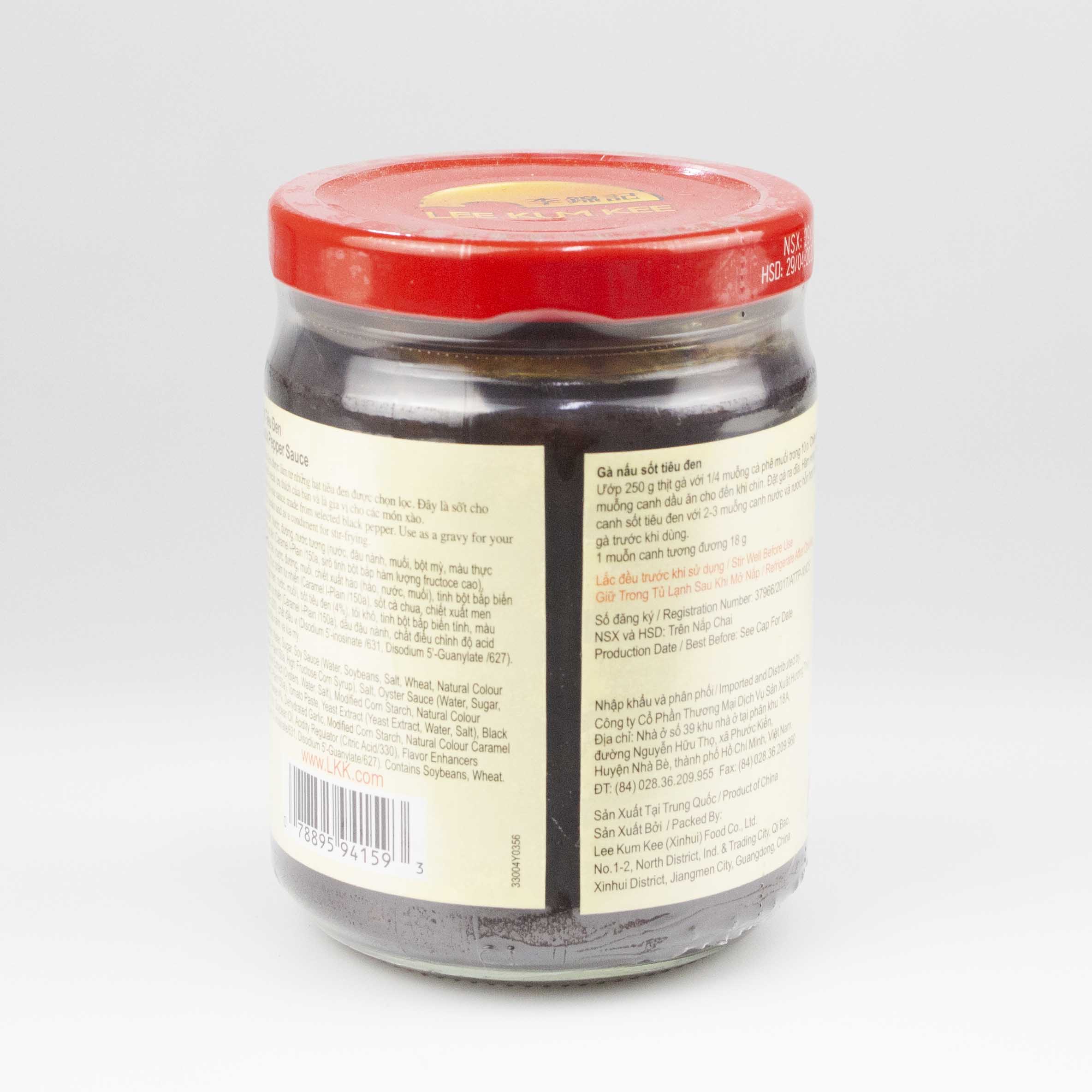 Sốt tiêu đen Lee Kum Kee 230g