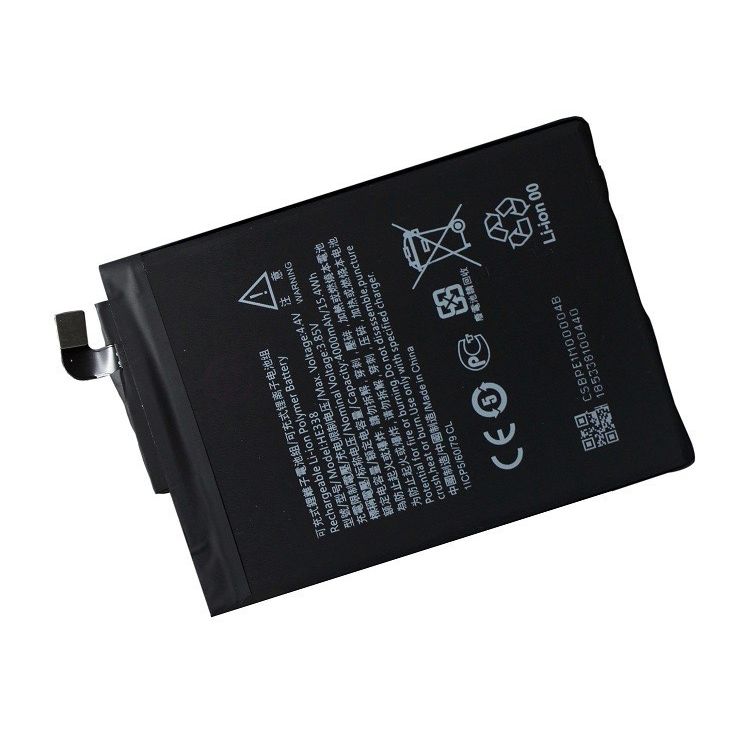 Pin Nokia 2 HE338