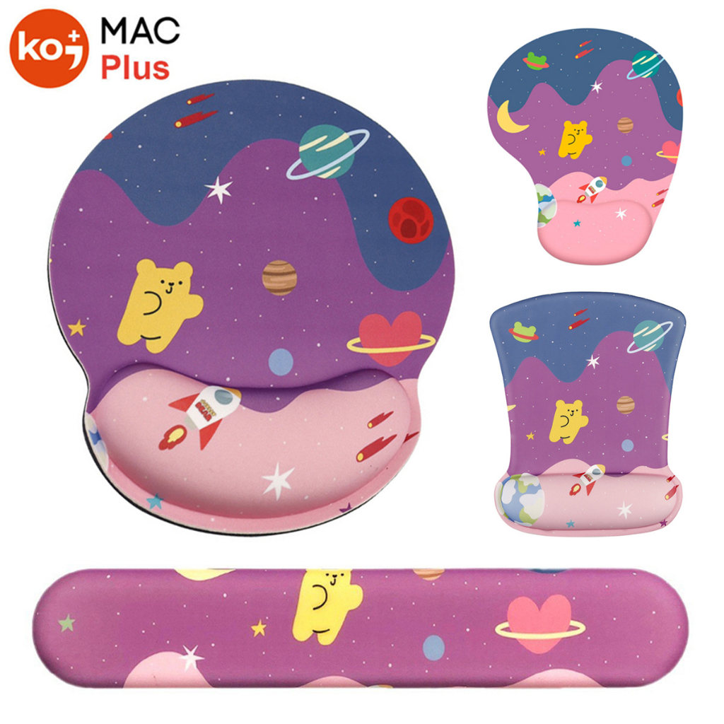 Galaxy silicone pad keyboard mouse pad (mouse pad key board wrist rest gaming mouse pad cute anime mousepad pink)