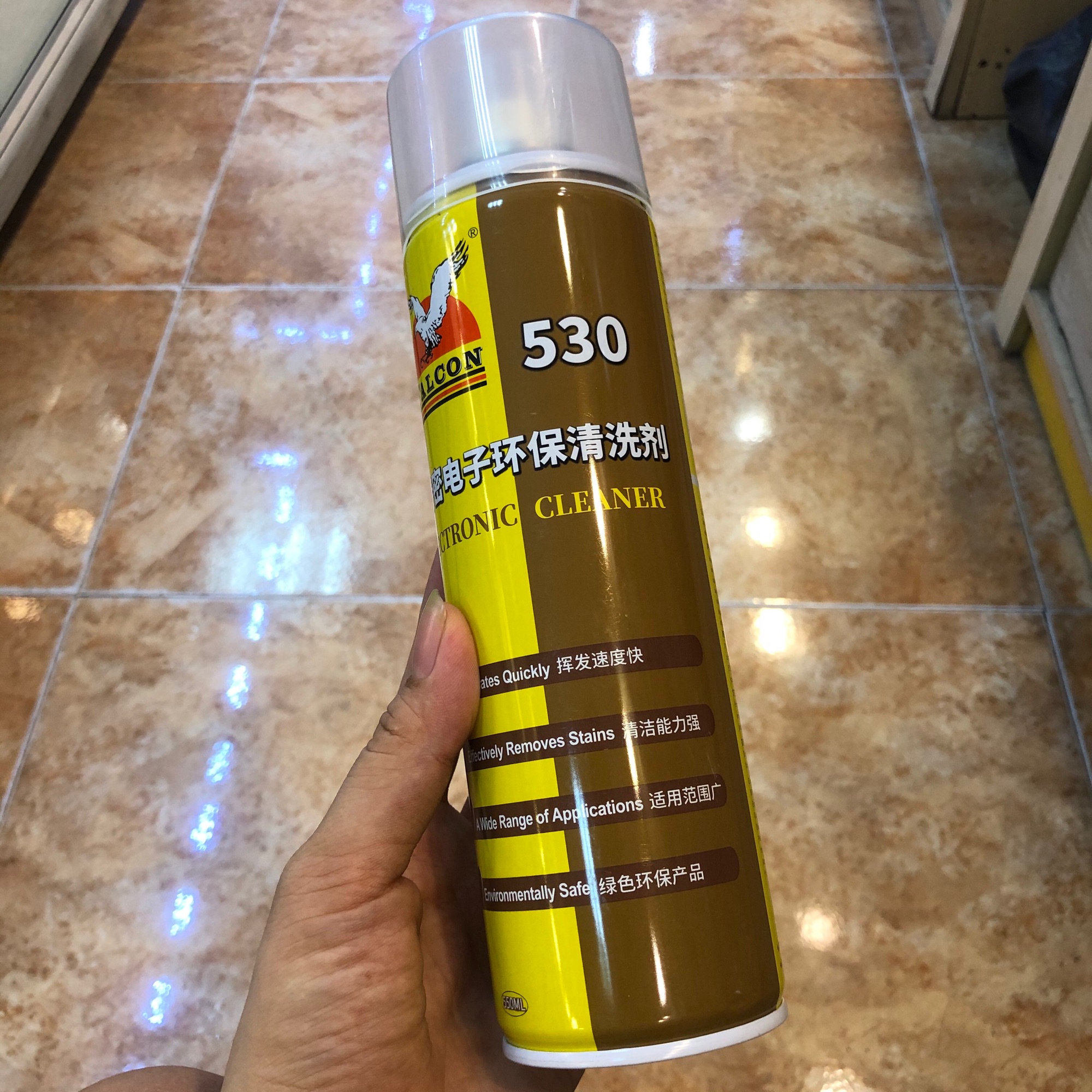 Chai xịt lau màn hình Falcon 530