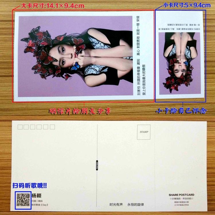 Postcard BTS (30 Postcard + 30 Lomo + 120 Hình Dán)