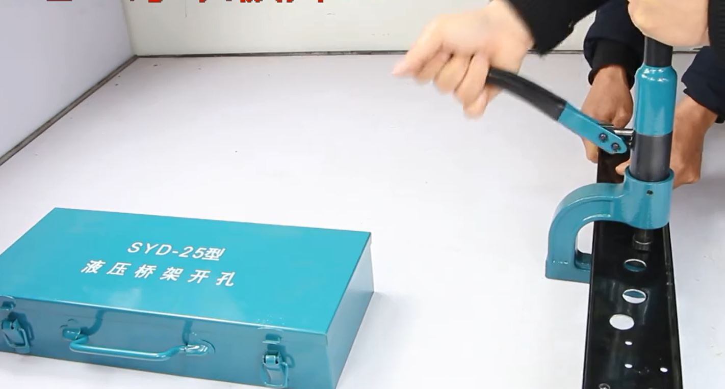 [HCM]MÁY ĐỘT LỔ THỦY LỰC MÁNG CÁP ĐIỆN SYD32