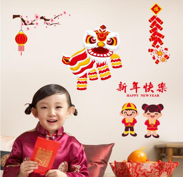 Decal trang trí tết - múa lân sư rồng đón xuân cùng các bạn