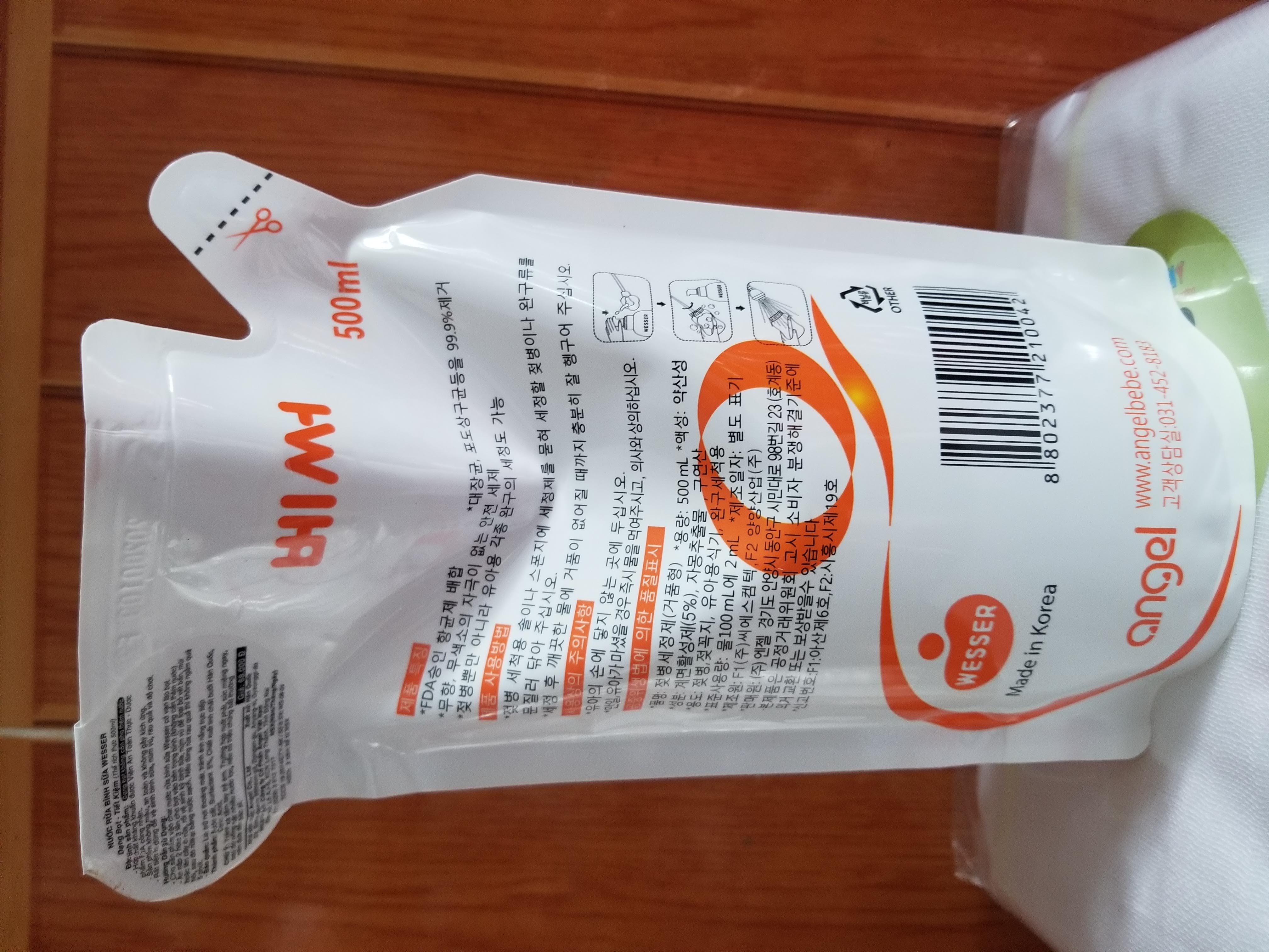 Nước rửa bình sữa Wesser bịch 500ml