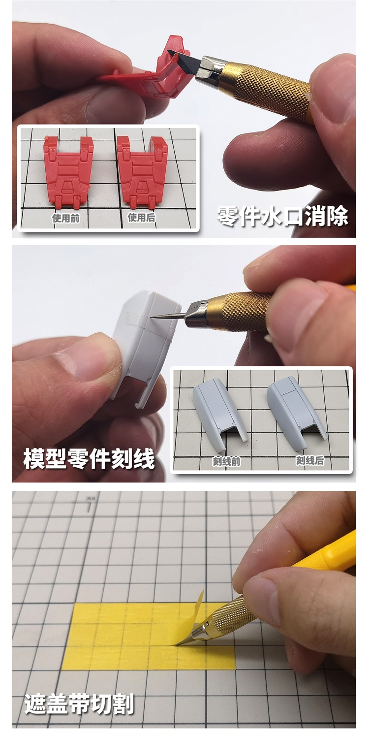 DỤNG CỤ MÔ HÌNH MOSHI - BỘ DAO GỌT MÔ HÌNH
