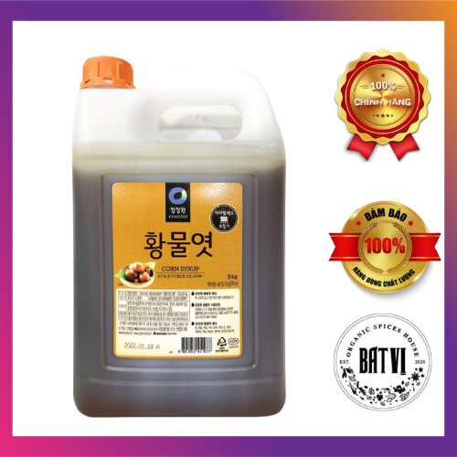 Mật ngô nâu, nước đường vàng hàn quốc 5kg -