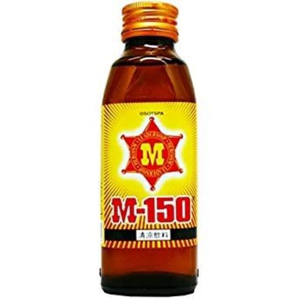 Combo lóc 10 chai nước tăng lực m150 thái lan