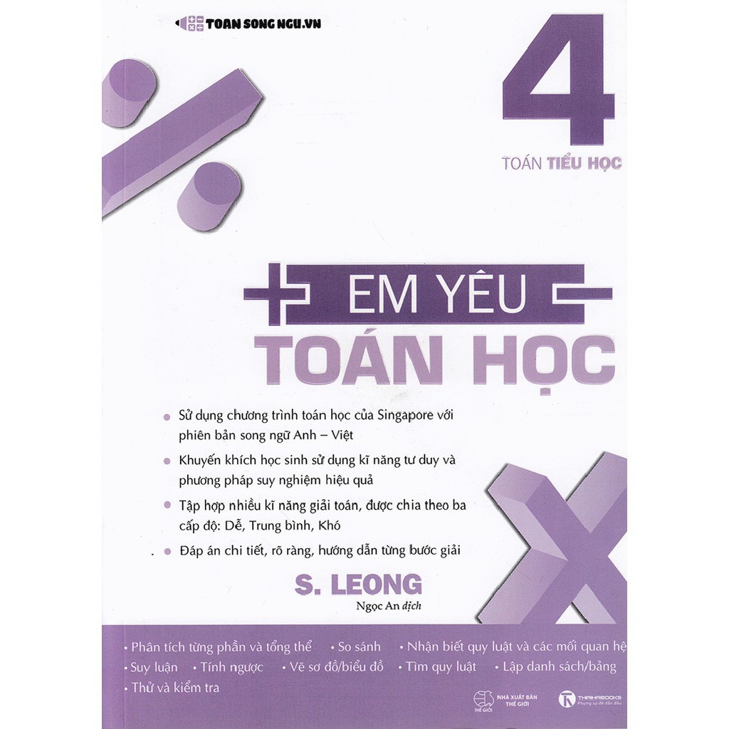 Em Yêu Toán Học - Tập 4
