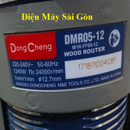 Máy soi 1 tay DMR05-12