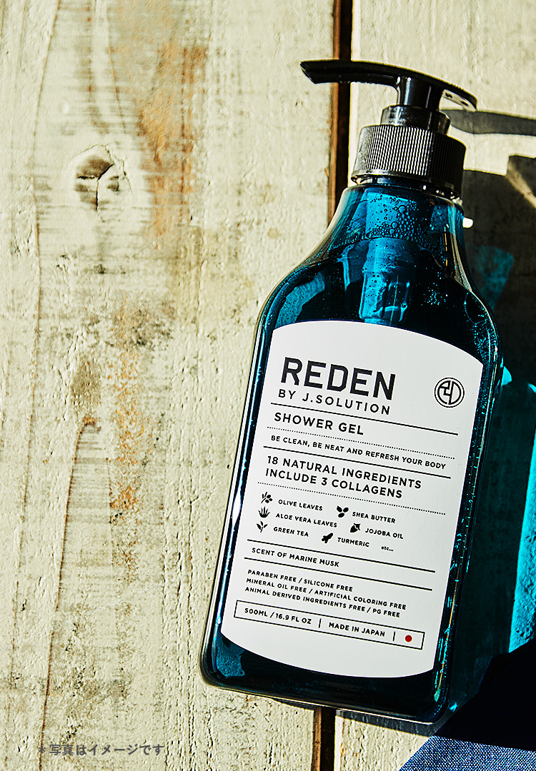 Túi gel tắm Nhật Bản REDEN - J.SOLUTION 400ml