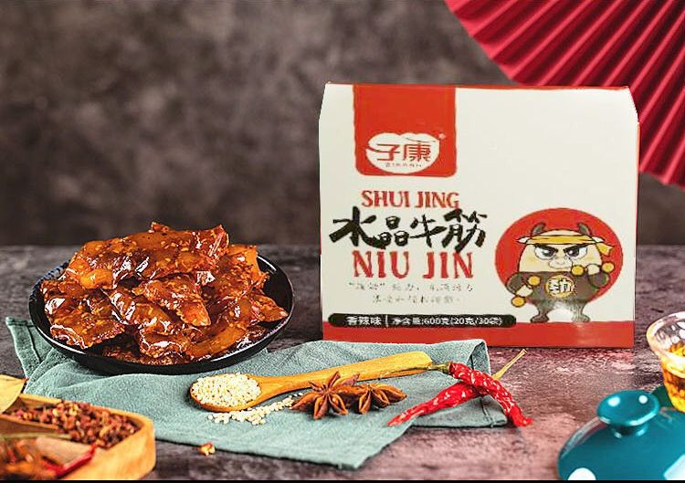 GÂN BÒ HẦM DAI DAI THƠM NGON - ĂN VẶT