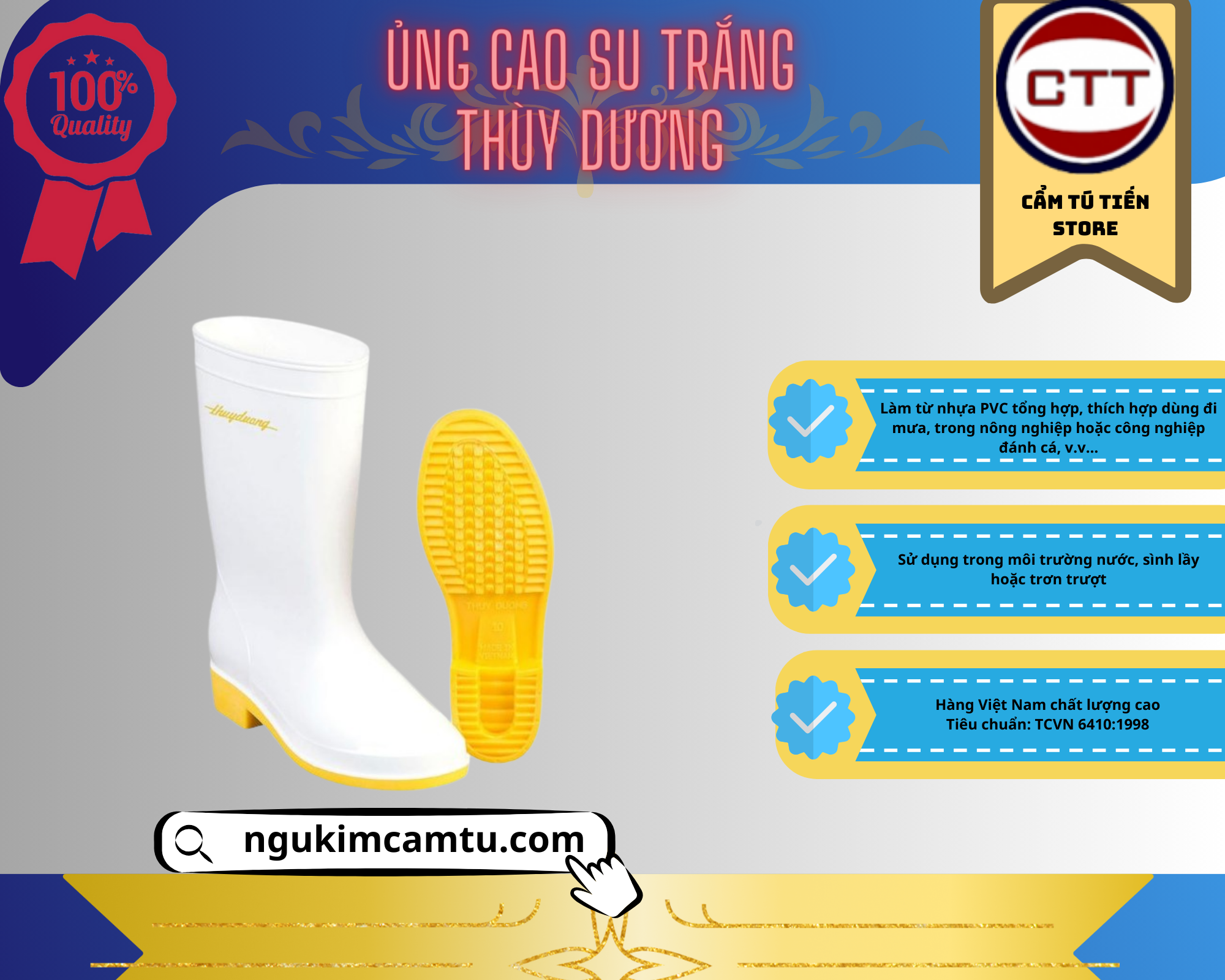 Ủng cao su trắng Thùy Dương