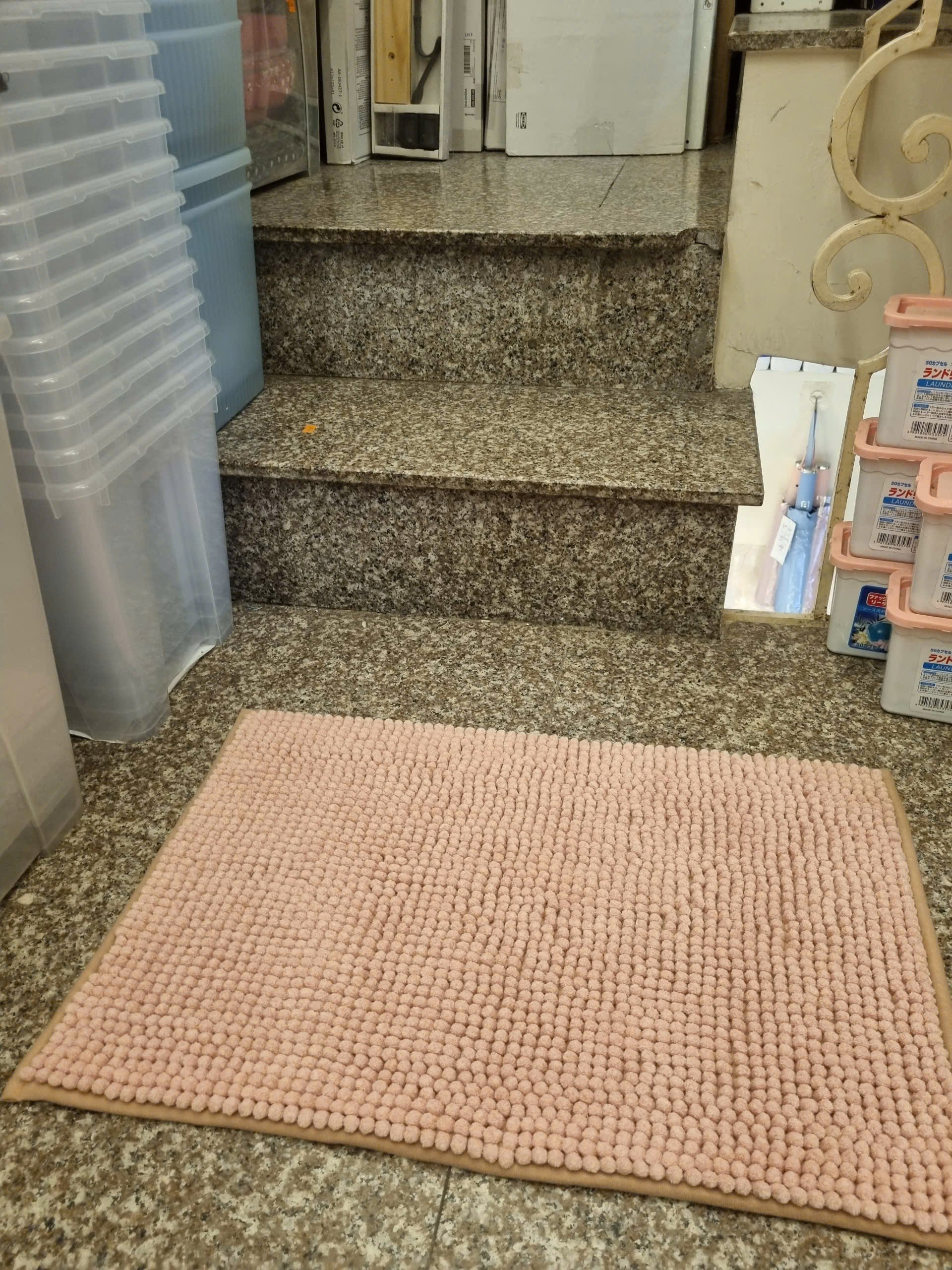 Thảm Nhà Tắm 40x60cm