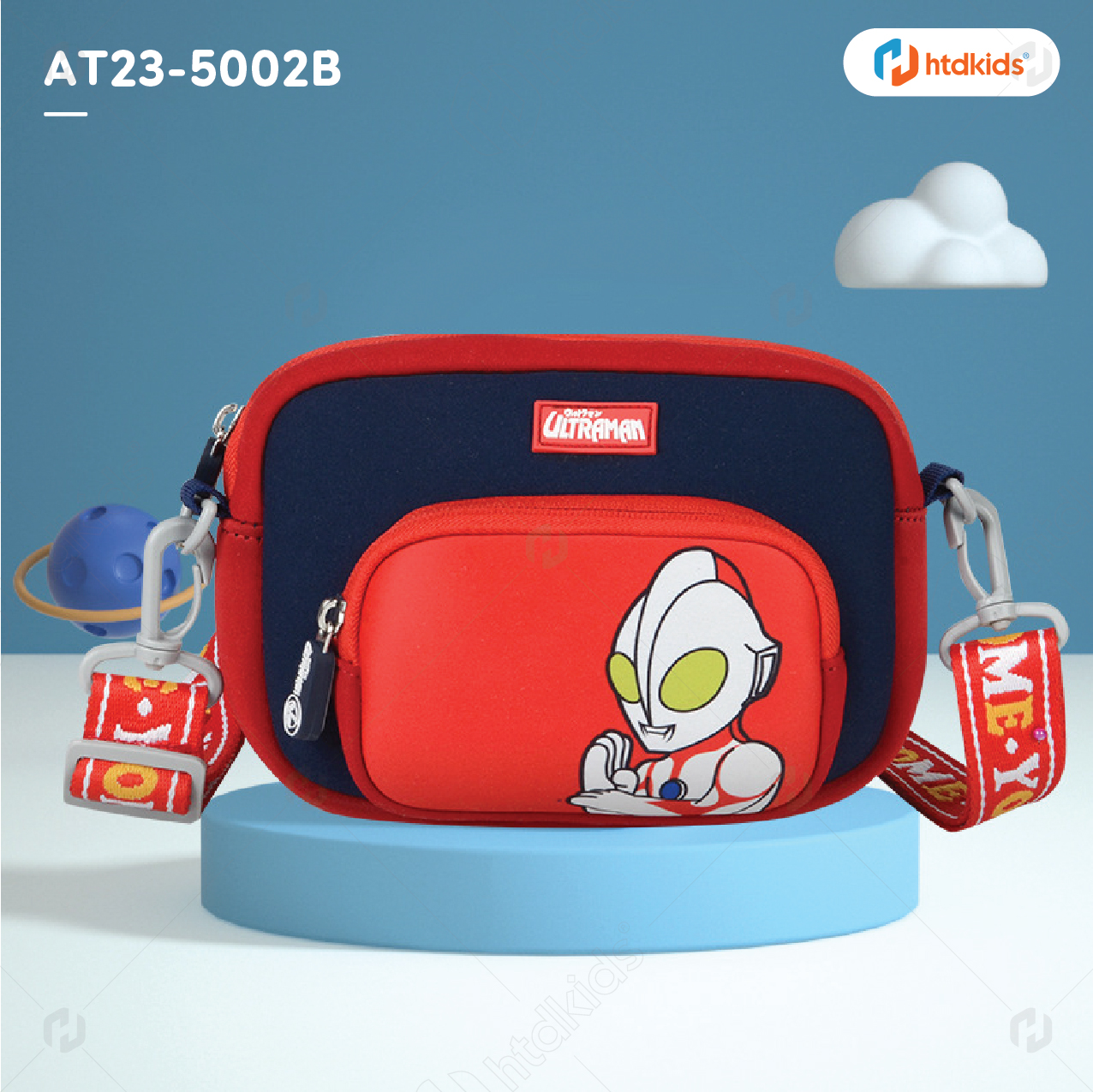 Yome fashion cute cartoon lightweight sling bag crossbody bag for baby