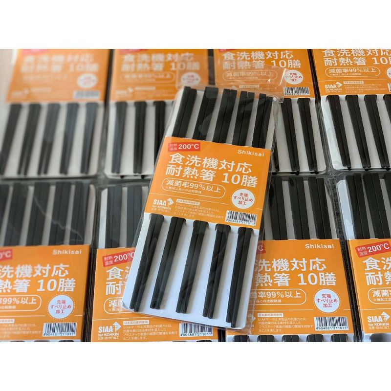 Hộp 5 đôi đũa inox 304 đặc ruột cao cấp