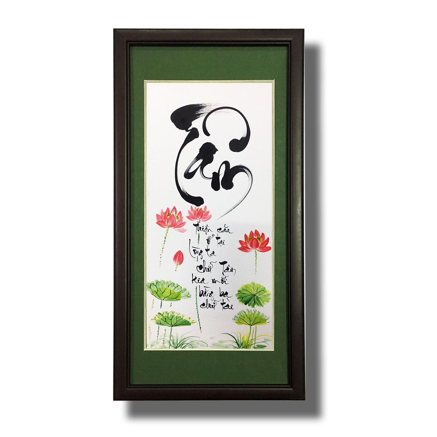 Tranh treo tường - Thư pháp chữ Tâm 03 - Tranh Mỹ Thuật Minh Hiền