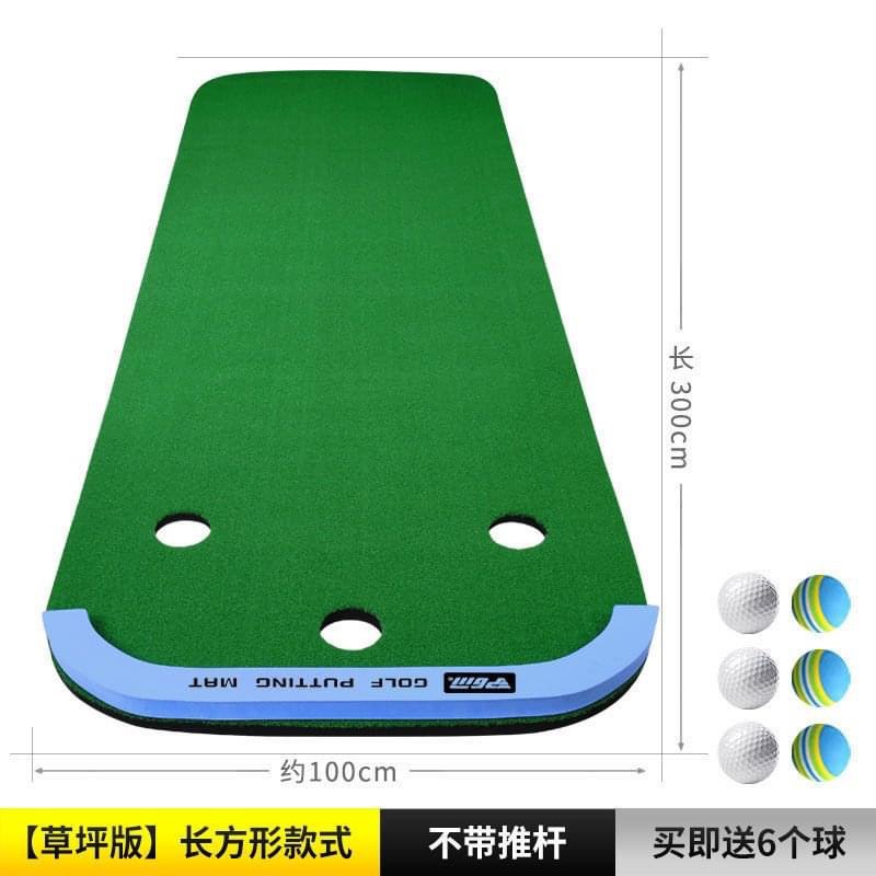 Thảm tập Golf PGM Putting Mat 3 lỗ CH255