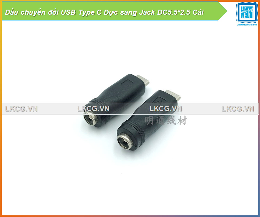 [FreeShip] Đầu chuyển đổi USB Type C Đực sang Jack DC5.5*2.5 Cái