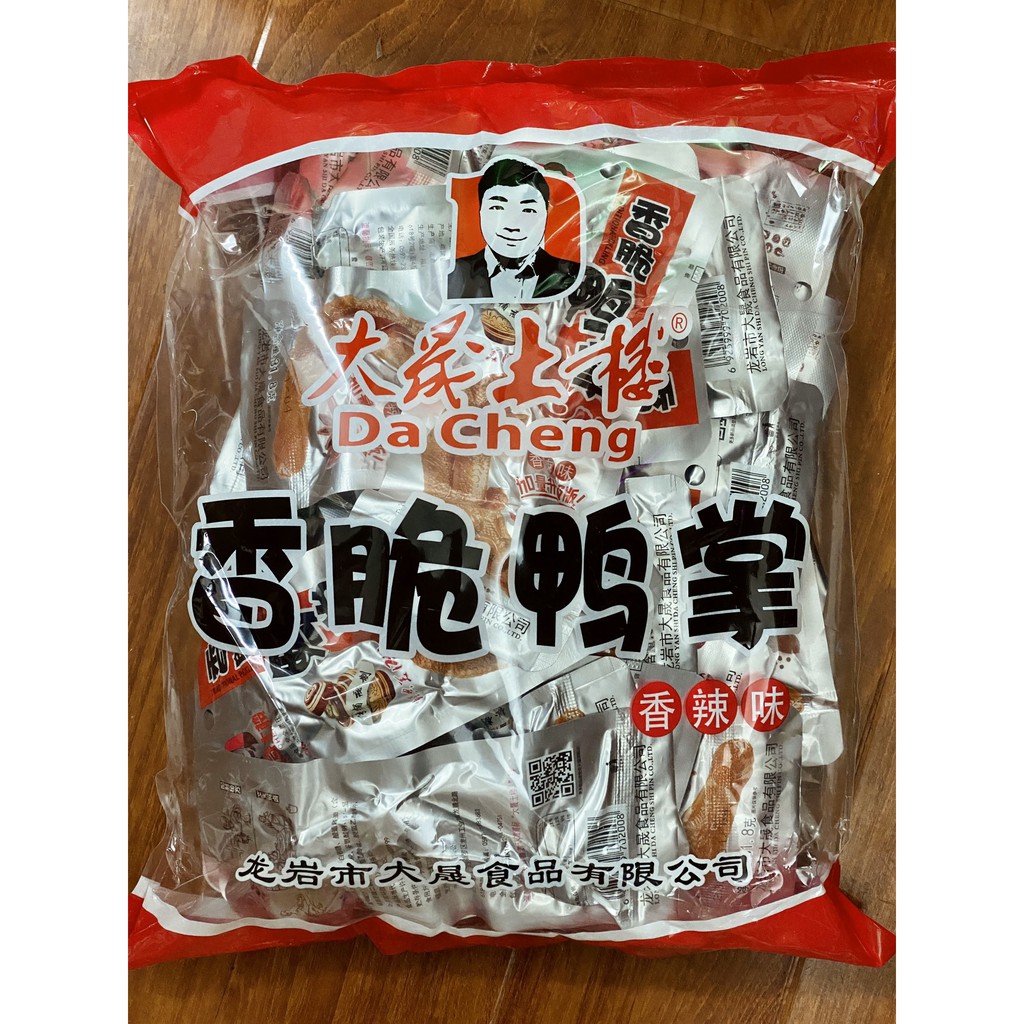 Chân vịt DaCheng Tứ Xuyên thơm ngon siêu hot
